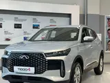 Chery Tiggo 4 Elite 2026 года за 7 590 000 тг. в Алматы