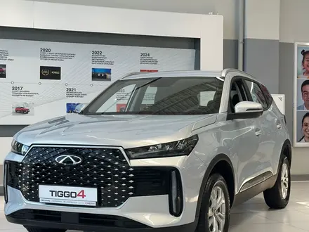 Chery Tiggo 4 Elite 2026 года за 7 590 000 тг. в Алматы