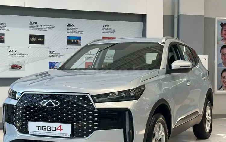 Chery Tiggo 4 Elite 2026 годаүшін7 590 000 тг. в Алматы