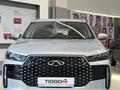 Chery Tiggo 4 Elite 2026 годаүшін7 590 000 тг. в Алматы – фото 2