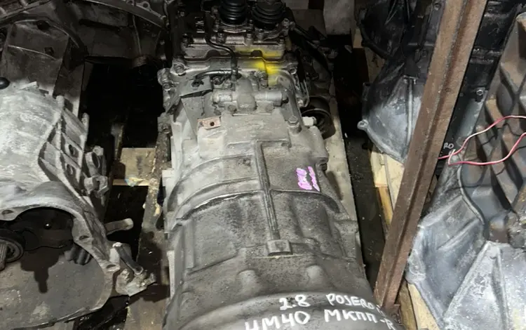 Мкпп 4M40 за 220 000 тг. в Алматы