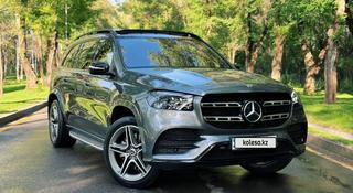 Mercedes-Benz GLS 450 2021 года за 62 000 000 тг. в Алматы