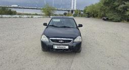 ВАЗ (Lada) Priora 2170 2013 годаүшін1 950 000 тг. в Семей