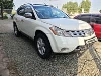 Nissan Murano 2006 года за 5 500 000 тг. в Павлодар