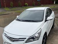 Hyundai Accent 2014 годаүшін5 800 000 тг. в Кызылорда