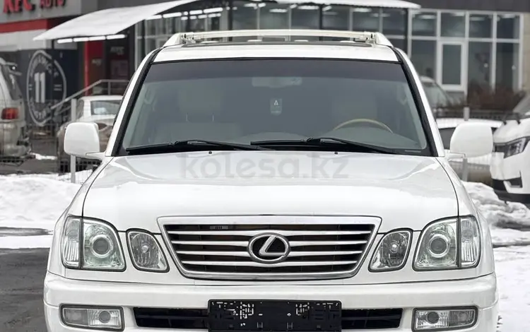 Lexus LX 470 2006 годаүшін11 500 000 тг. в Алматы