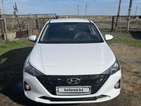 Hyundai Accent 2022 года за 8 300 000 тг. в Караганда