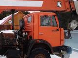 Клинцы  КС-55713-1К 2009 годаүшін234 123 тг. в Костанай – фото 4