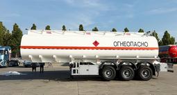 CHIV 2026 года за 8 100 000 тг. в Алматы
