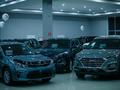 Astana Motors Trade-in Shymkent в Шымкент