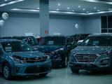 Astana Motors Trade-in Shymkent в Шымкент