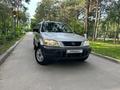 Honda CR-V 1996 года за 3 750 000 тг. в Алматы – фото 17