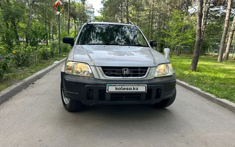 Honda CR-V 1996 года за 3 750 000 тг. в Алматы
