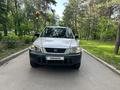 Honda CR-V 1996 года за 3 750 000 тг. в Алматы – фото 3