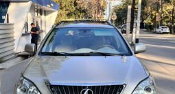 Lexus RX 330 2003 года за 5 000 000 тг. в Алматы – фото 3