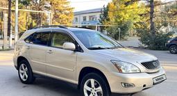 Lexus RX 330 2003 года за 5 000 000 тг. в Алматы