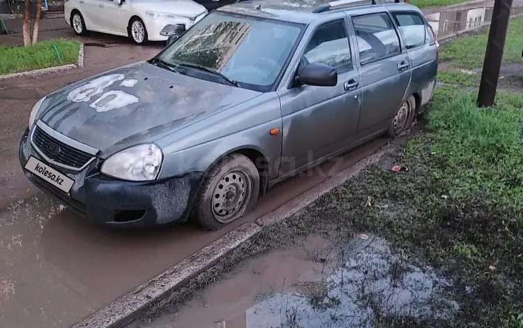 ВАЗ (Lada) Priora 2171 2012 года за 1 300 000 тг. в Уральск