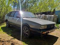 Volkswagen Passat 1986 годаүшін600 000 тг. в Павлодар