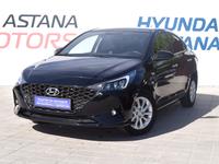 Hyundai Accent 2020 года за 8 290 000 тг. в Костанай
