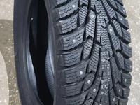 215/60R17 Maxxis NS5 96T Шипованныеүшін46 000 тг. в Алматы