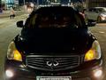 Infiniti EX35 2007 годаfor5 700 000 тг. в Актау – фото 8