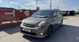 Toyota Isis 2010 года за 7 500 000 тг. в Экибастуз