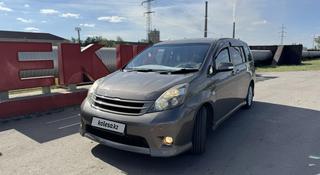 Toyota Isis 2010 года за 7 500 000 тг. в Экибастуз