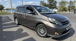 Toyota Isis 2010 года за 7 500 000 тг. в Экибастуз – фото 4