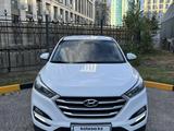 Hyundai Tucson 2017 года за 8 300 000 тг. в Астана