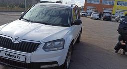 Skoda Yeti 2015 года за 4 600 000 тг. в Астана – фото 3