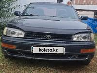 Toyota Camry 1993 годаүшін1 600 000 тг. в Алматы