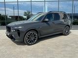 BMW X7 XDrive 40i 2025 года за 84 525 000 тг. в Уральск