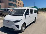 Wuling Yangguang 2024 года за 11 500 000 тг. в Алматы – фото 4