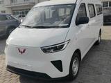 Wuling Yangguang 2024 года за 11 500 000 тг. в Алматы – фото 2