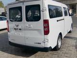 Wuling Yangguang 2024 года за 11 500 000 тг. в Алматы – фото 5