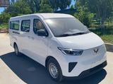 Wuling Yangguang 2024 года за 11 500 000 тг. в Алматы – фото 3