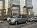 Hyundai Starex 2014 года за 11 000 000 тг. в Алматы – фото 2