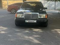 Mercedes-Benz E 200 1991 года за 1 850 000 тг. в Караганда