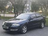 Nissan Almera Classic 2008 года за 3 250 000 тг. в Караганда