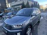 Hyundai Creta 2019 года за 8 750 999 тг. в Астана – фото 4