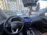 Hyundai Creta 2019 года за 8 750 999 тг. в Астана – фото 2