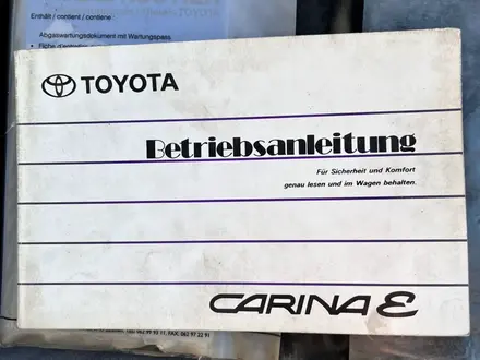 Toyota Carina E 1995 года за 3 200 000 тг. в Конаев (Капшагай) – фото 19