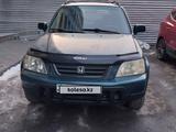 Honda CR-V 1998 годаүшін3 500 000 тг. в Алматы – фото 3