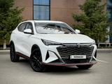 Changan X5 Plus 2026 года за 8 000 000 тг. в Астана – фото 3