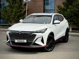 Changan X5 Plus 2026 года за 8 000 000 тг. в Астана