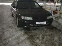 Nissan Maxima 1996 года за 1 700 000 тг. в Актобе