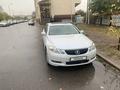 Lexus GS 300 2005 года за 6 600 000 тг. в Алматы – фото 2