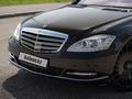 Mercedes-Benz S 500 2011 года за 13 000 000 тг. в Алматы – фото 6