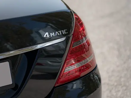 Mercedes-Benz S 500 2011 года за 13 000 000 тг. в Алматы – фото 10