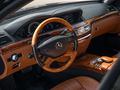 Mercedes-Benz S 500 2011 года за 13 000 000 тг. в Алматы – фото 14